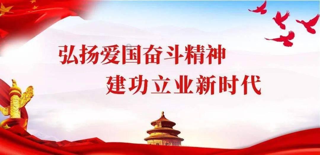 易币付游戏画面