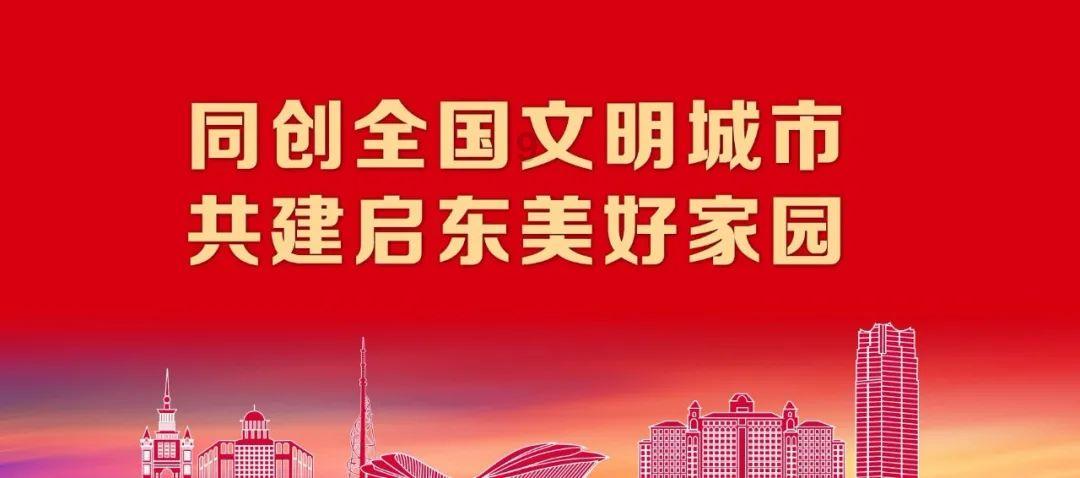 美国海军新目标:“重返80年代”