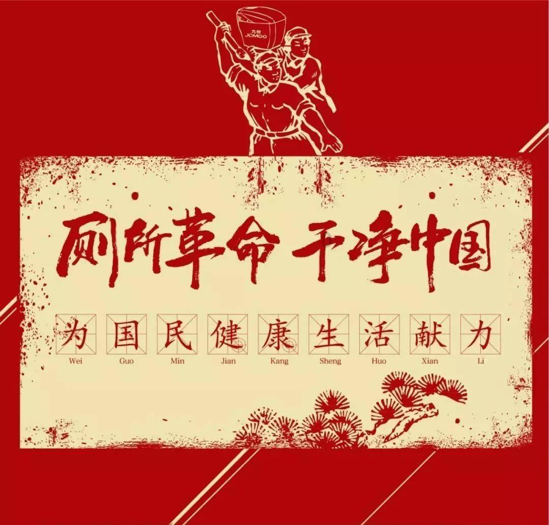 春运成都至北京票价低至47元？12306回应