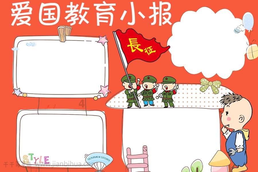 手握7-10万预算，看纯电小车：无框门+两种续航，纳米01如何？