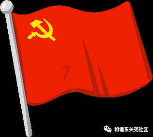 苏菲亚的休闲装