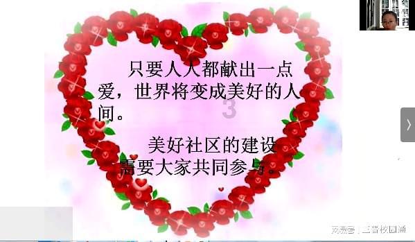 燃烧吧大脑装瓶子游戏