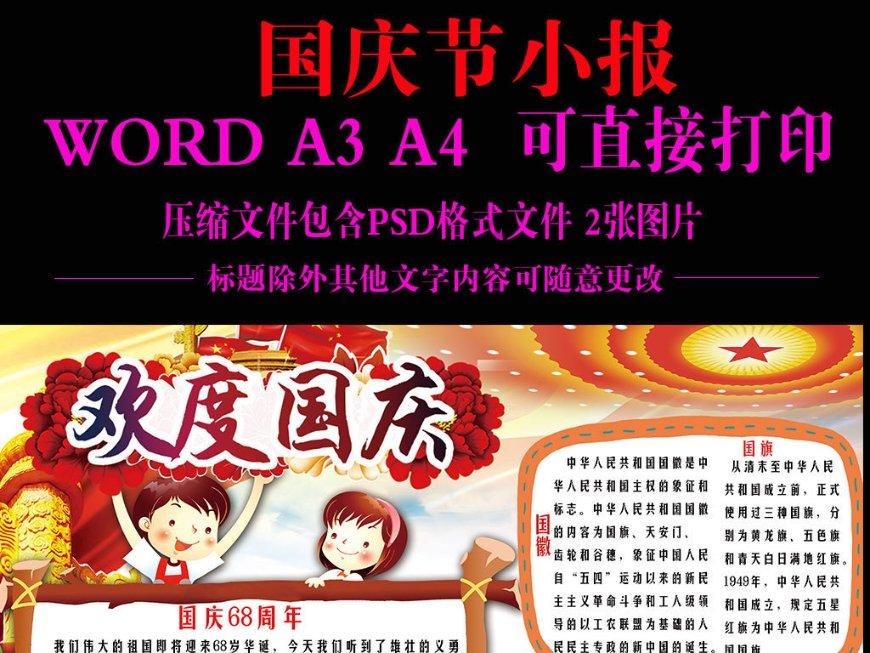 陈若仪尝试唤醒林志颖，病房内过结婚纪念日，恢复怎么样了？