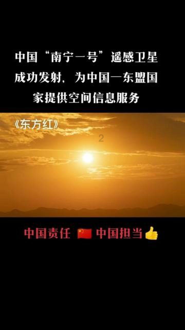 Ero Copper Corp盘中异动 下午盘大幅跳水5.04%报14.51美元
