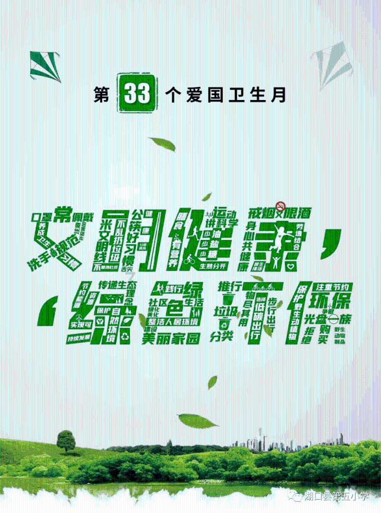 什么是家庭冷暴力?游戏画面