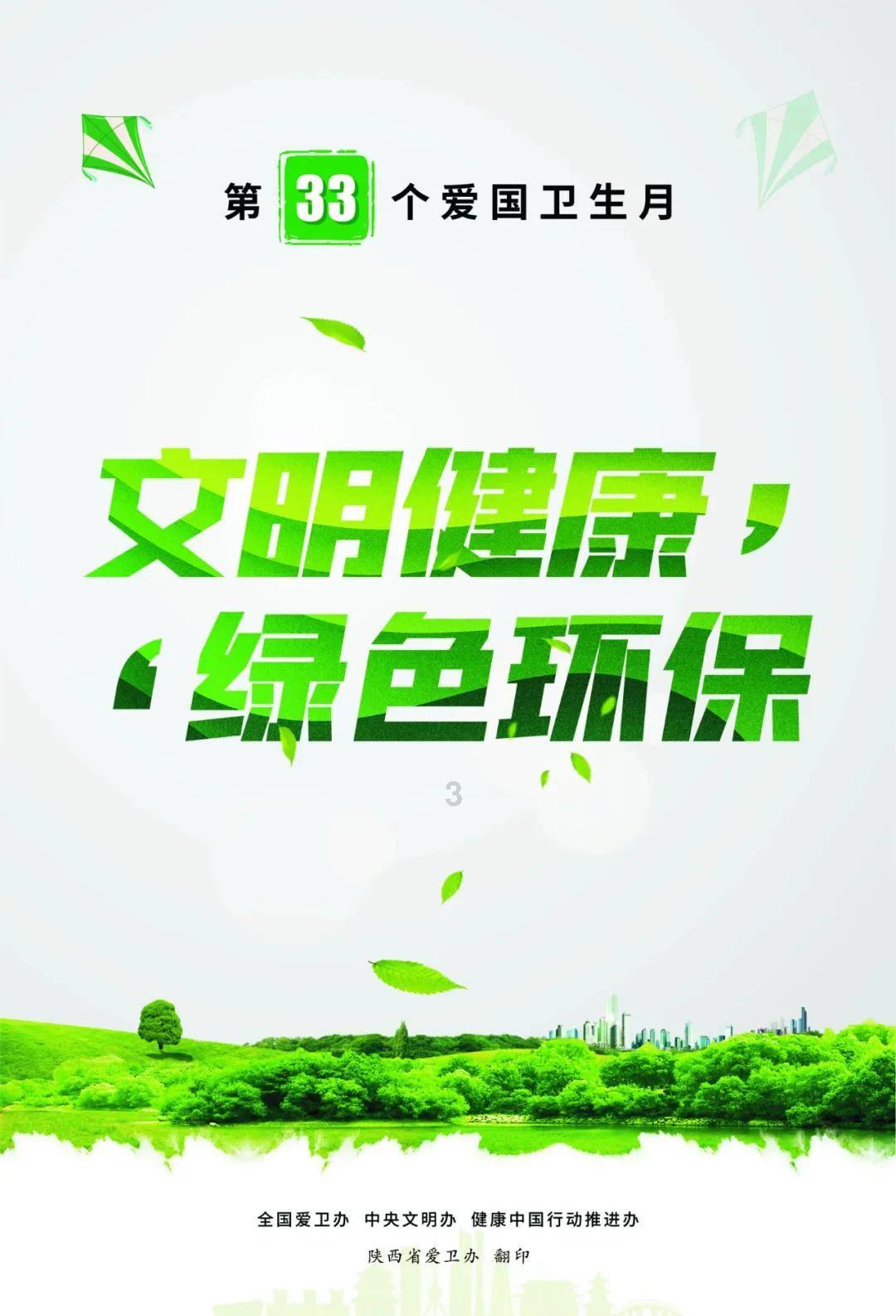 男子学车被收包过费?西安相关部门成立专班排查