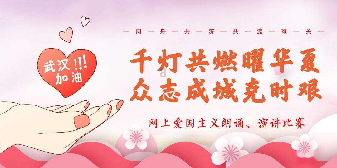 怪物猎人：世界