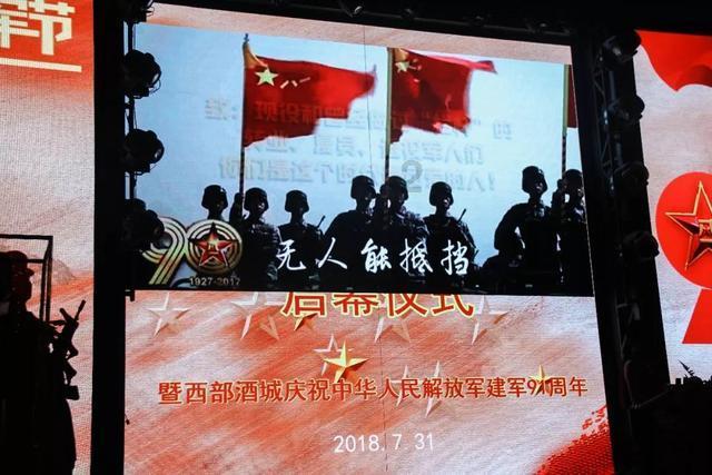 逃离空的老房子