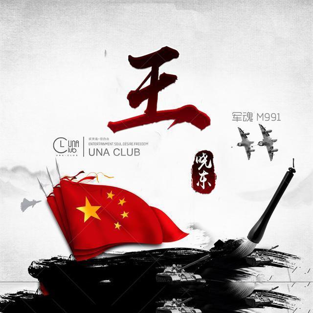 我对学驾驶不感兴趣怎么办?- 最权威的58问答交流平台