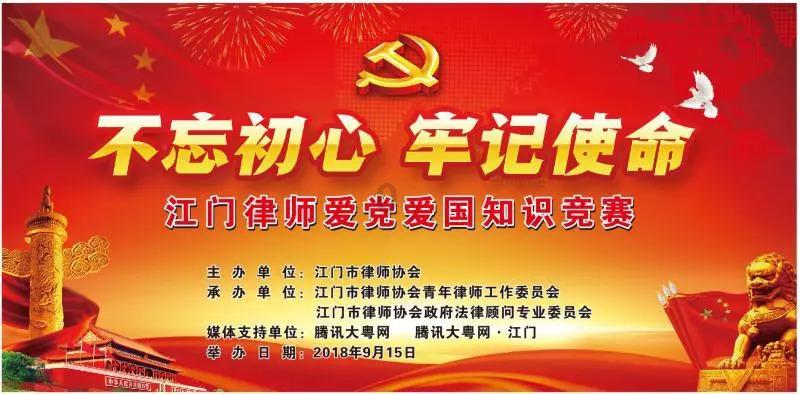 四川有那些名小吃？游戏画面