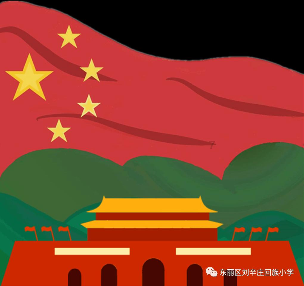 织金县2023年集团化区域学习共同体县直小学校长述职报告会举行
