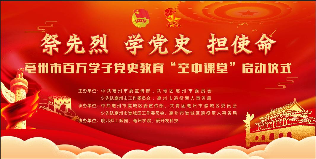 放飞笼中鸟
