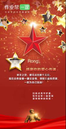 上海飞往这些地方有直飞航线啦！附“出入境专栏”在线预约操作指南