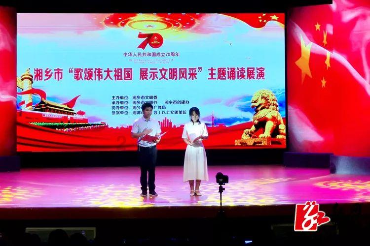 动物帮帮忙保卫家园