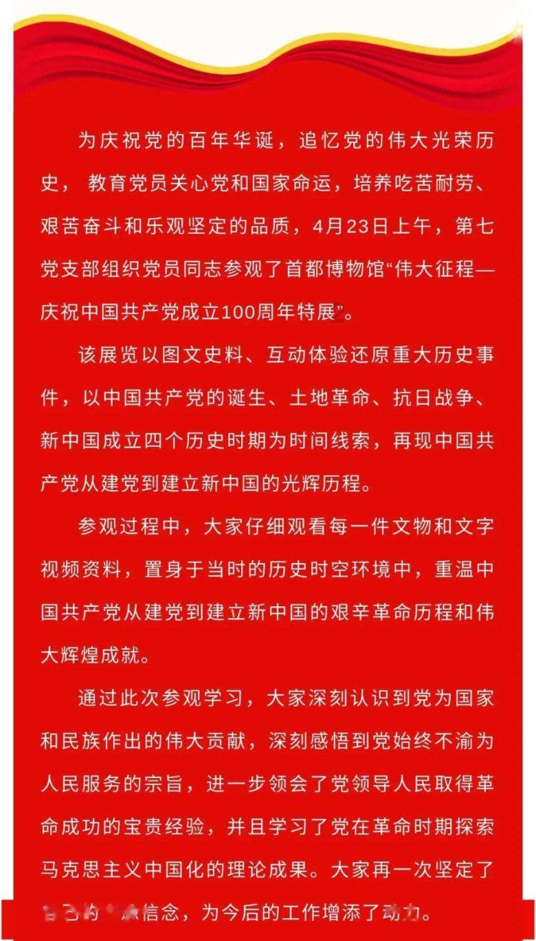 6岁小孩麻利帮父母打包快递!妈妈:这是义乌小孩躲不开的