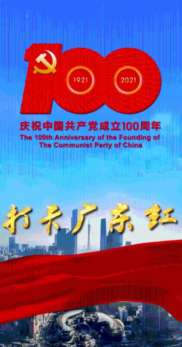 投篮得高分