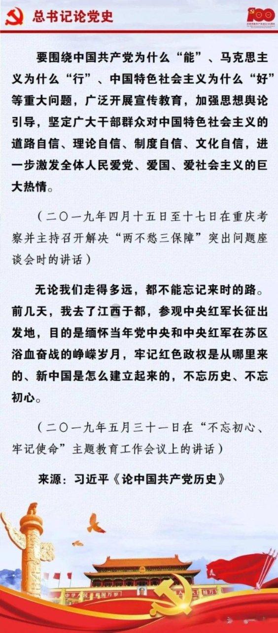 球球大作战下载最新版