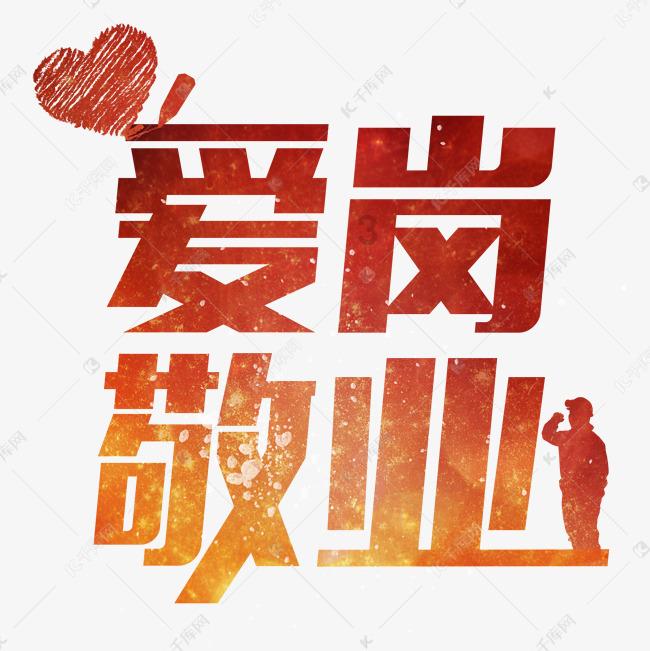 仲裁时效从何时起算?