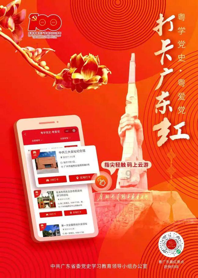 修心：看远、看宽、看淡