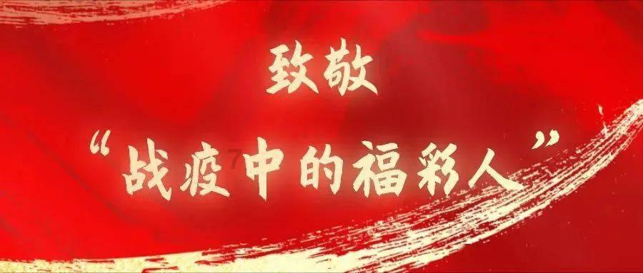 江西南昌红谷滩区：城市雪景如画