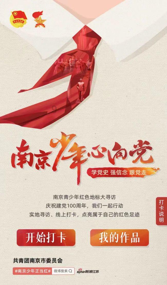 逗小猴开心系列195