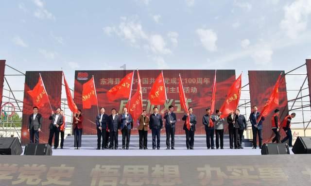 果果大作战