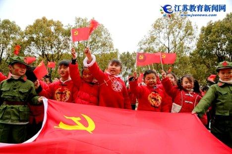 时尚男孩救援