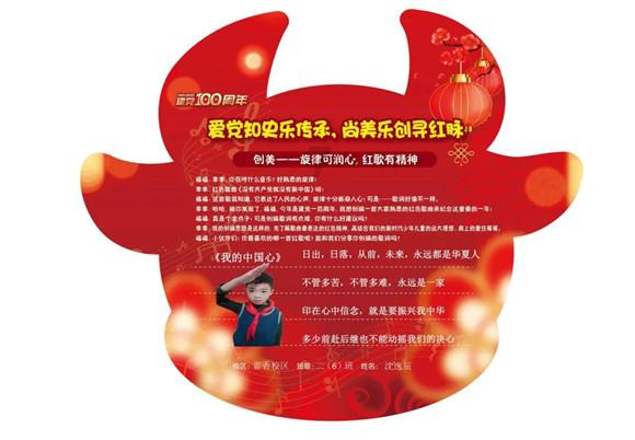 江苏吴中：Aesthefill上市后销售主要以一线城市和头部二线城市为主