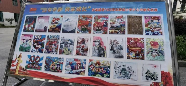 《戏剧新生活》男子婚后邂逅一位心动之人，结婚后遇到喜欢的人应该离婚吗？游戏画面