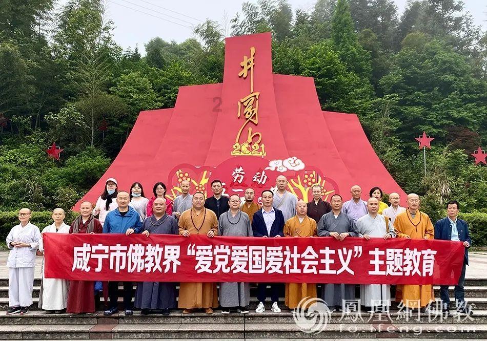 泰拉瑞亚