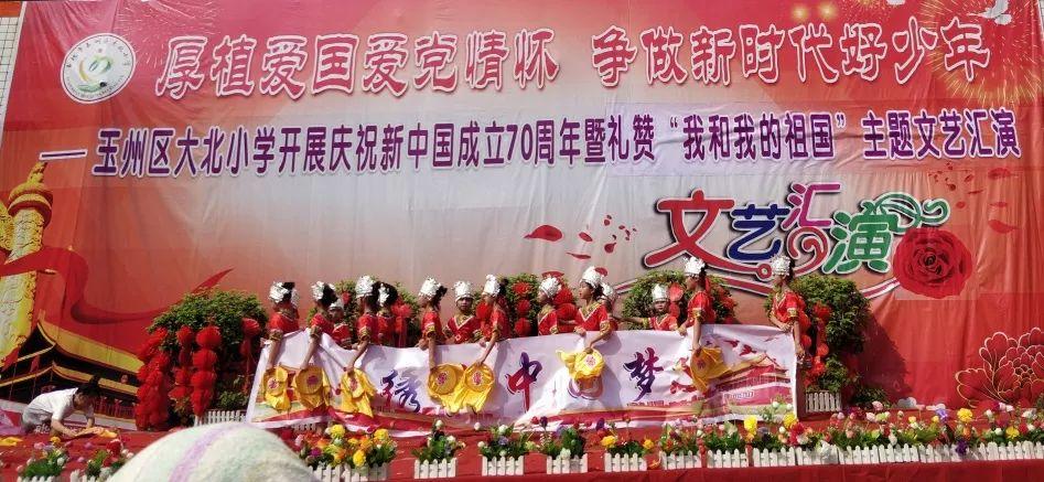 上古卷轴4