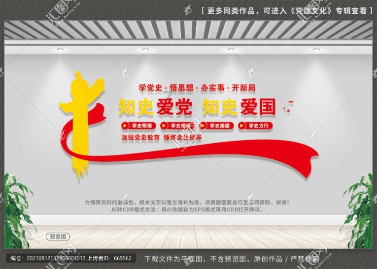 防盗效果最好的墓葬形制，是它？罕见战国流沙墓，打开只有两棺土