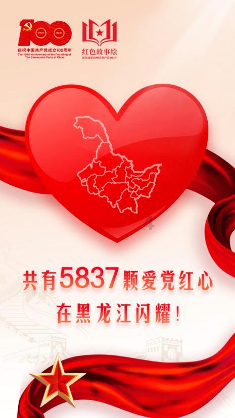 虫虫助手下载