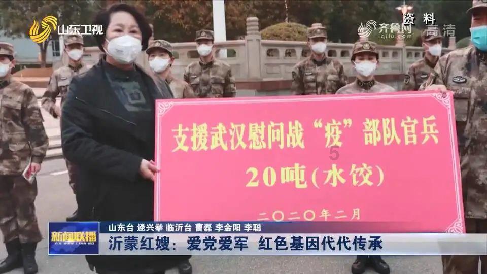 虫虫助手下载