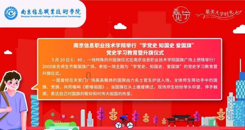 三小只僵尸的游戏时间4