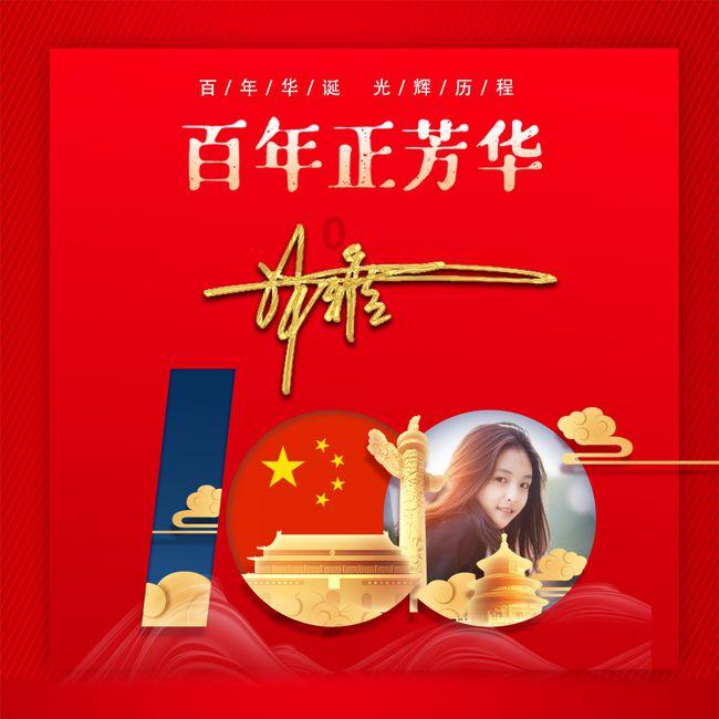 黑龙江打掉涉油团伙36个