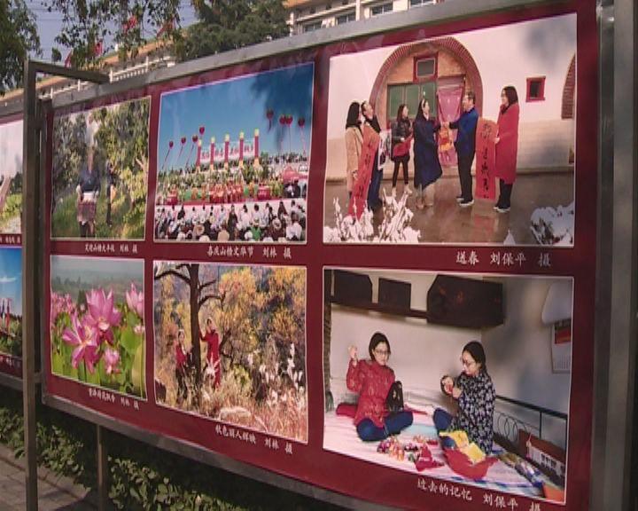 塞尔达荒野之息