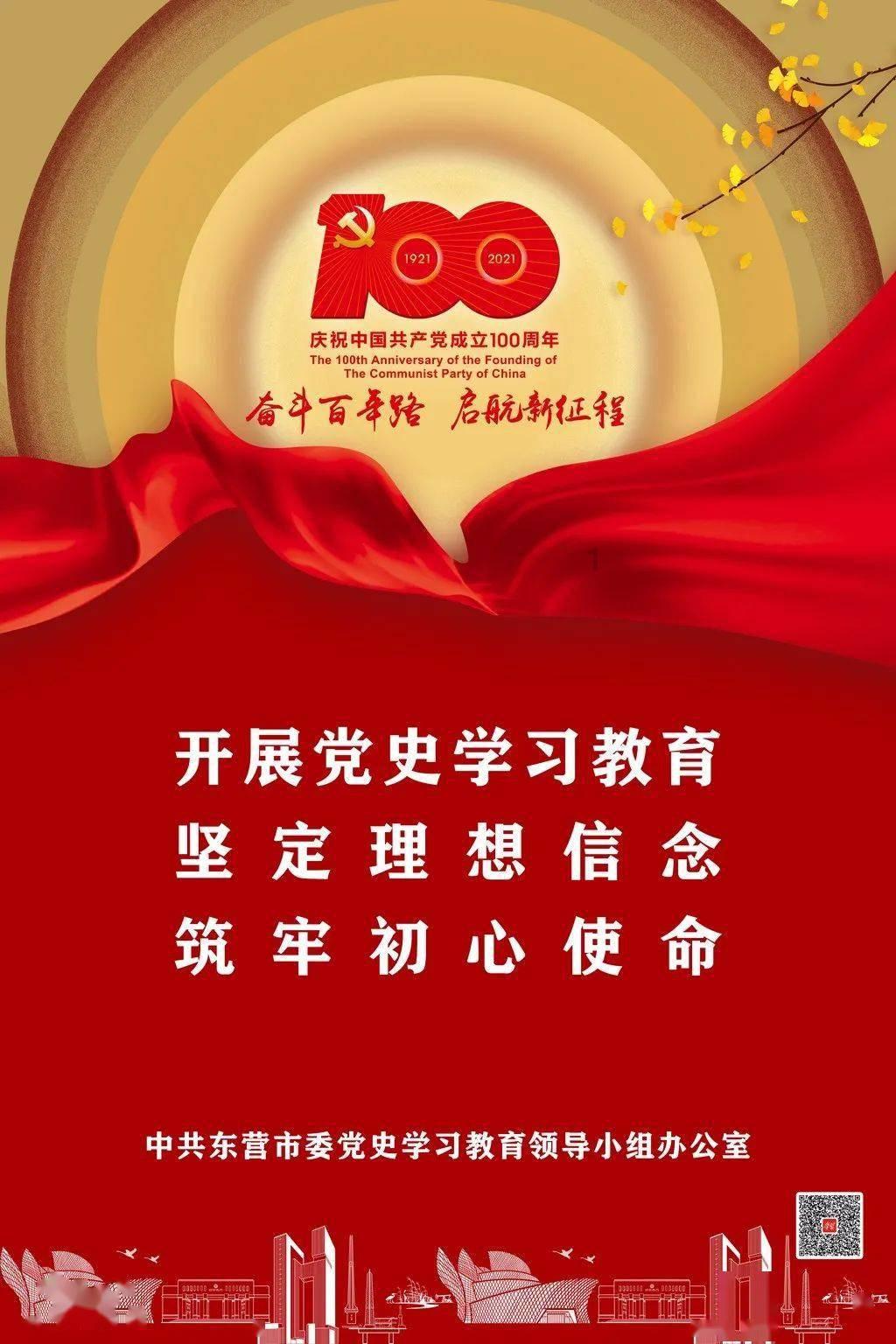 镜之边缘
