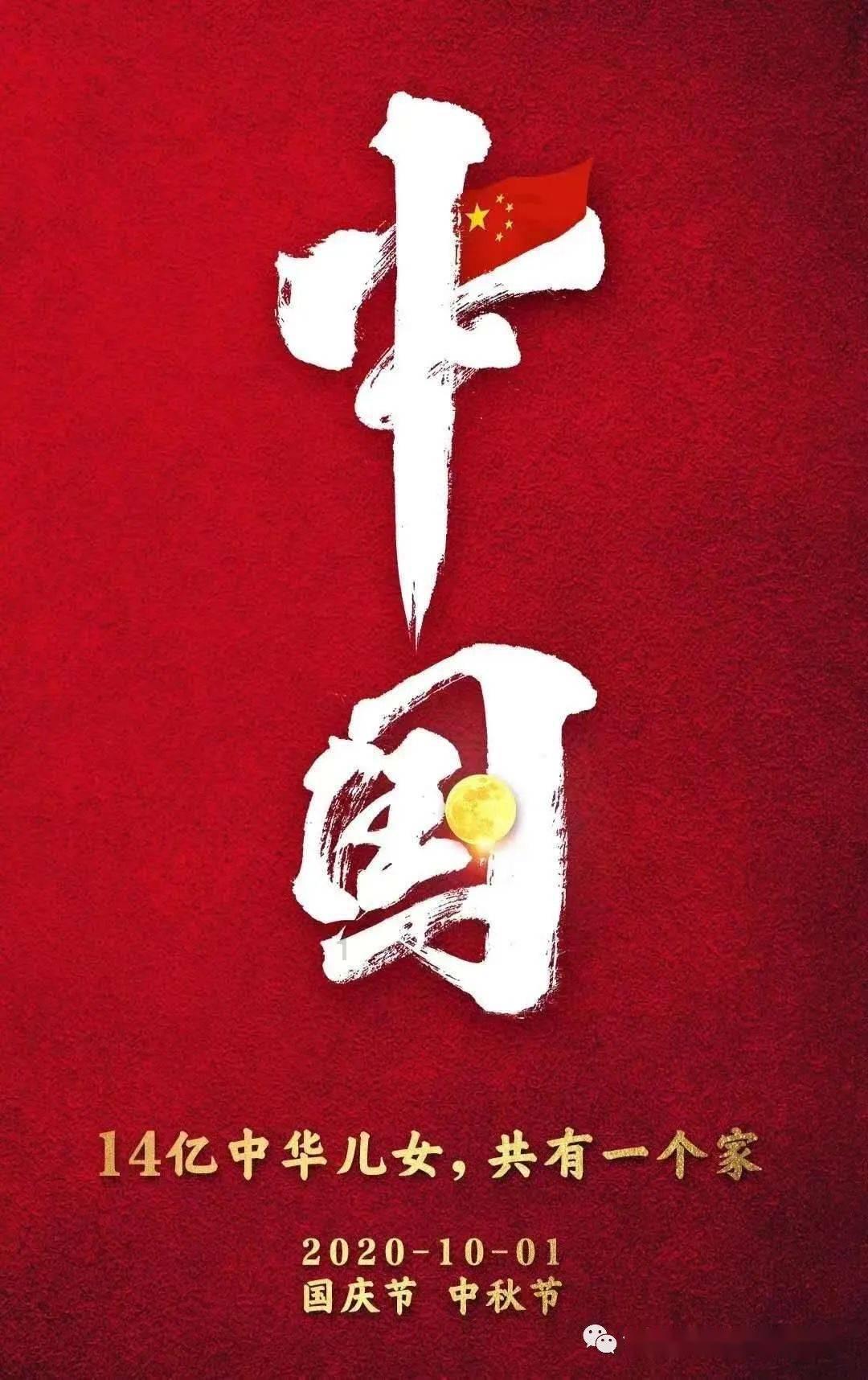 看门狗2