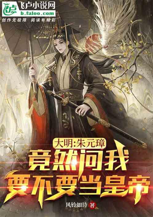 2023年黄历查询黄道吉日游戏画面