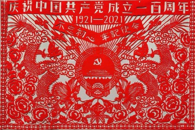 是祸乱朝纲,还是铁拳天下一一一还原明宪宗朱见深