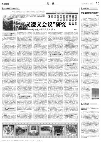 螺霸王好吃吗—全网最全的有问必答平台