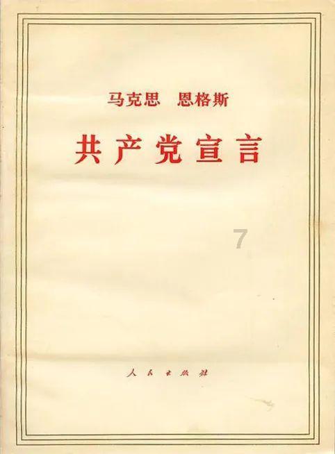丧尸围城2