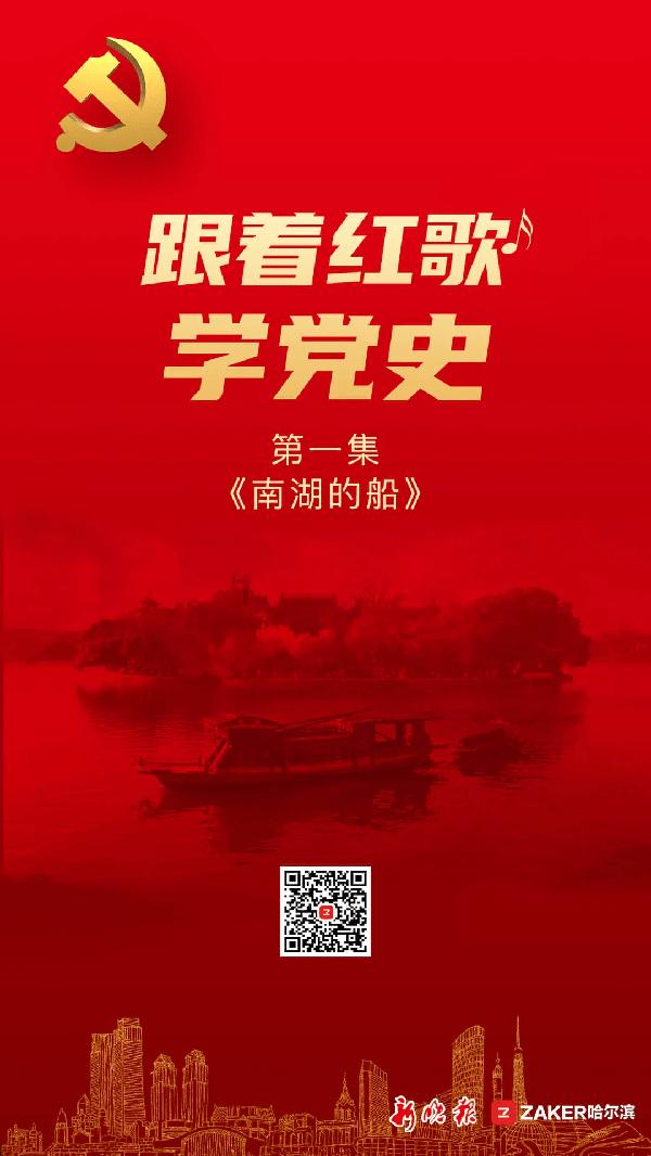 《白荆回廊》：三天iOS 700万，对比《少前2》《钢岚》如何？