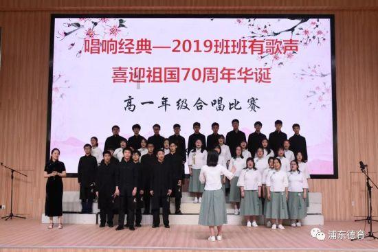女孩清洁音乐室