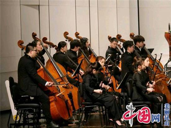 福寿园荣获第十三届中国公益节“年度教育公益贡献奖”