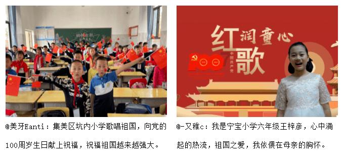 救援受困的小偷