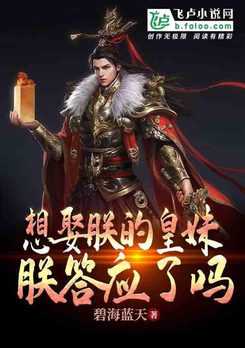 挪用公款5亿判多少年