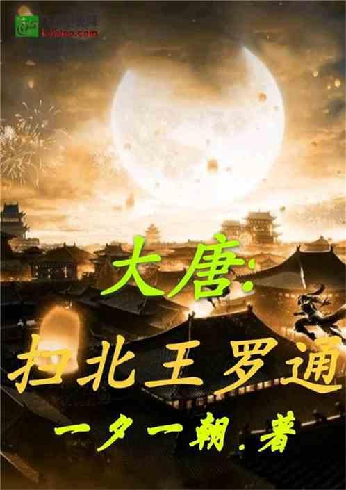 黄金AK闯迷宫