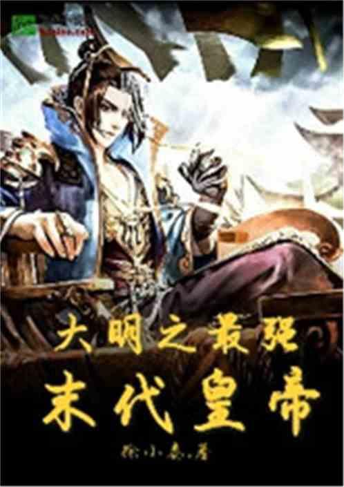痛心!又少一位……